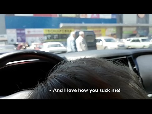 ❤️ Thithur pikërisht në parkingun jashtë supermarketit ️ Video porno në sq.sitevox.top ❌️